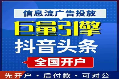 百度广告推广案例分享